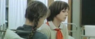    (1975)