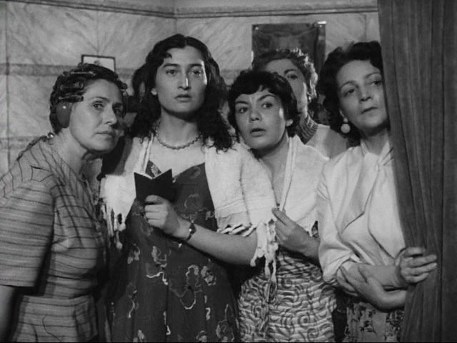  13 (1958)