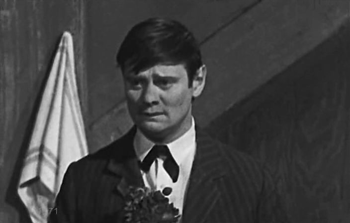 , ,  (1971)