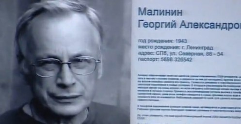  (3- ) (2009) -  
