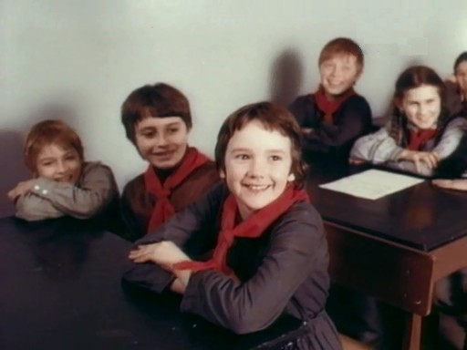    (1986)