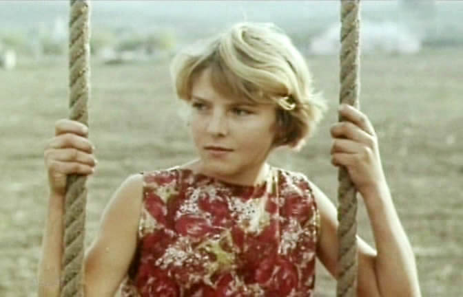   (1969)