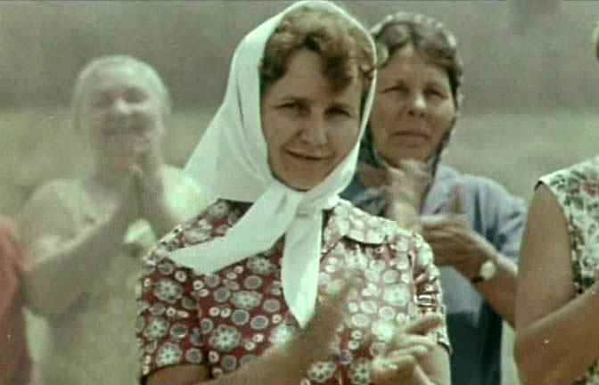   (1969)