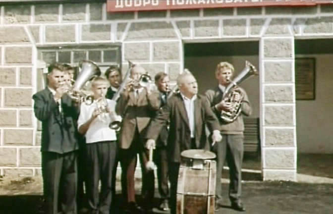   (1969)