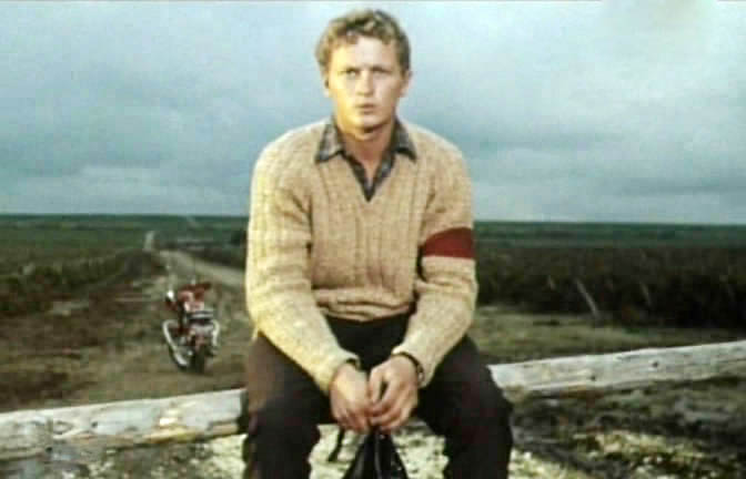   (1969)