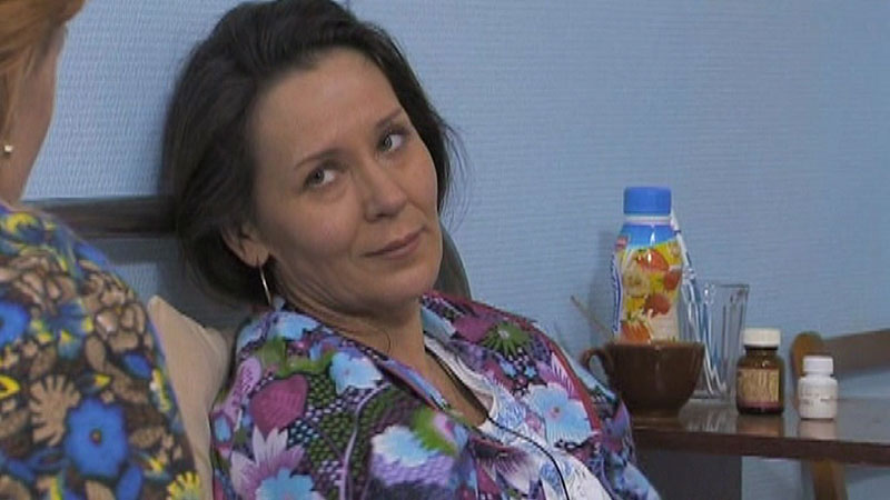 -2 (2010)