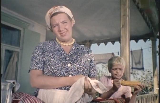 " " (1962)