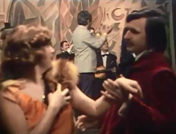  (1979)