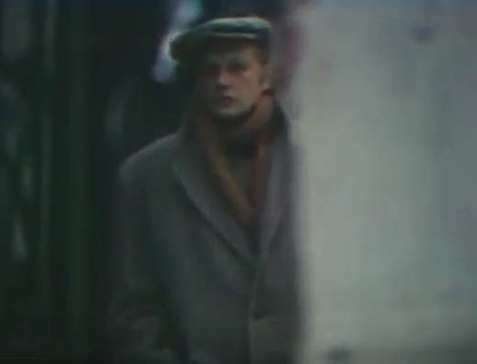  (1979)