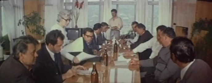    (1974)