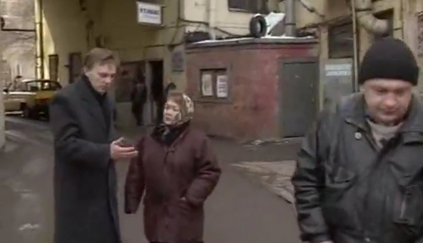   -1 (1997-1998) -    