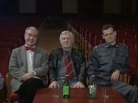улица разбитых фонарей охота на крыс