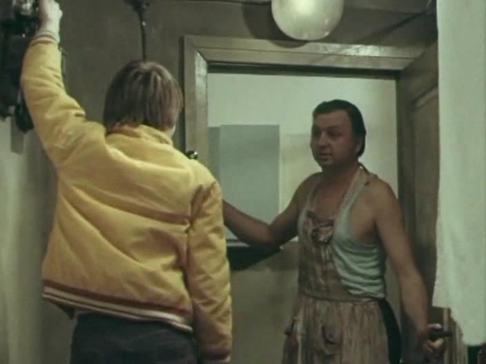  (1982)
