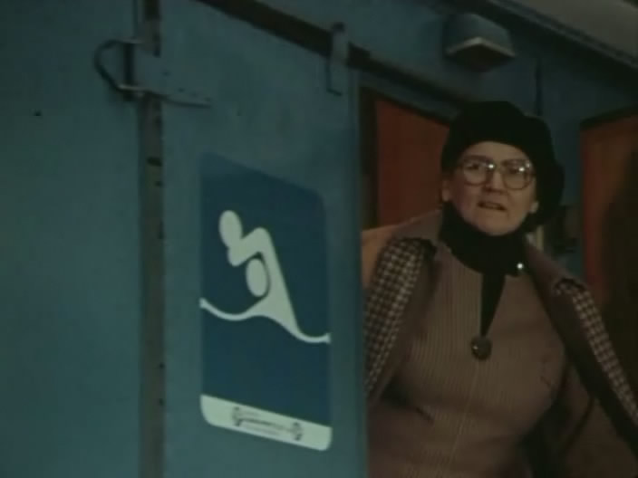   (1982)