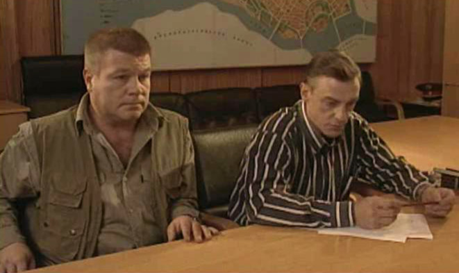   -2 (1998-1999)