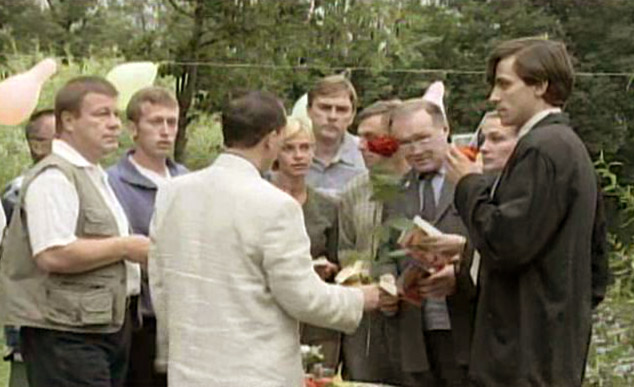   -2 (1998-1999) -  