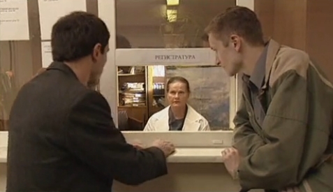  -4 (2001-2002) -  