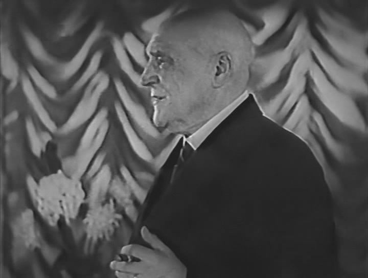   (1932)