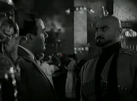   (1938)