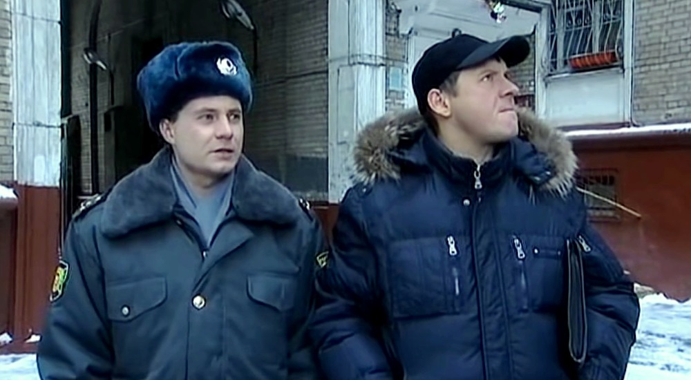 -4 (2010)
