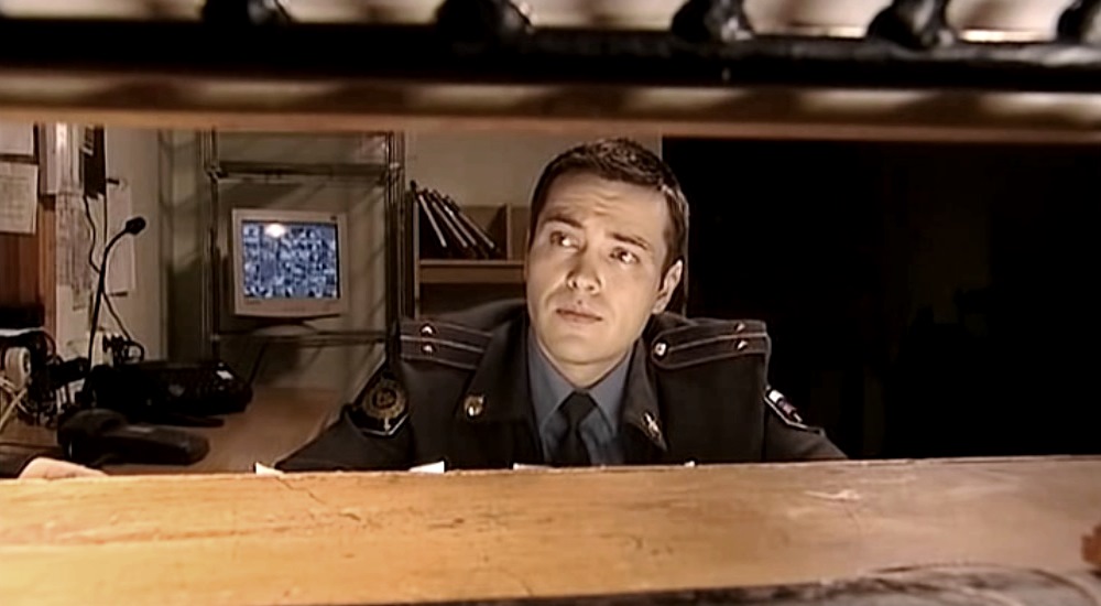 -4 (2010)