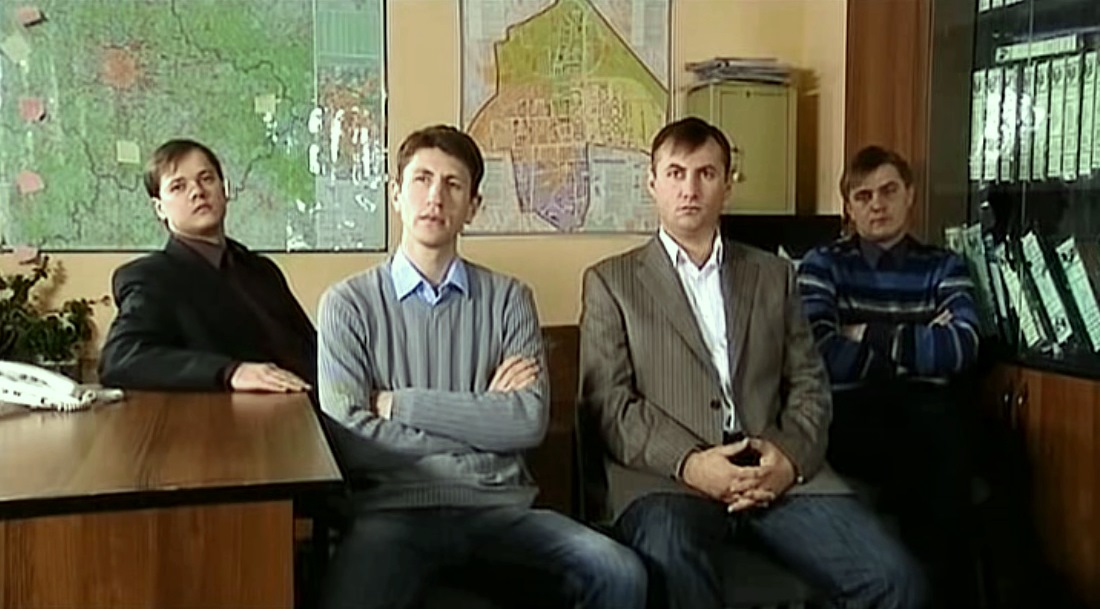 -4 (2010)