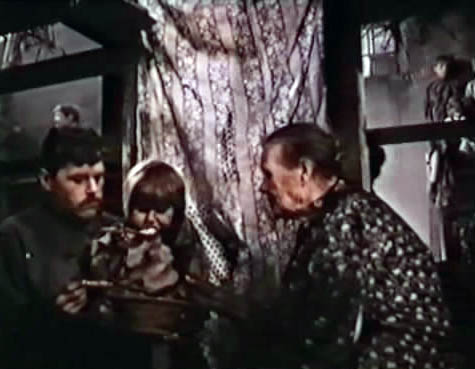   (1950)