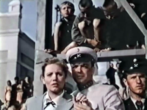   (1950)