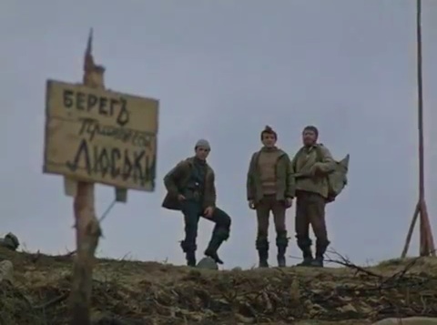    (1969)