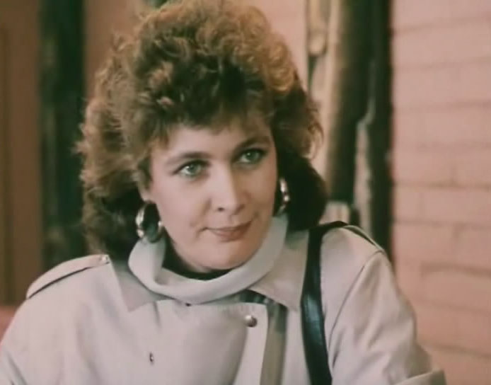   (1988)
