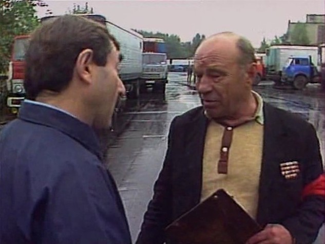    (1971-1989) - 