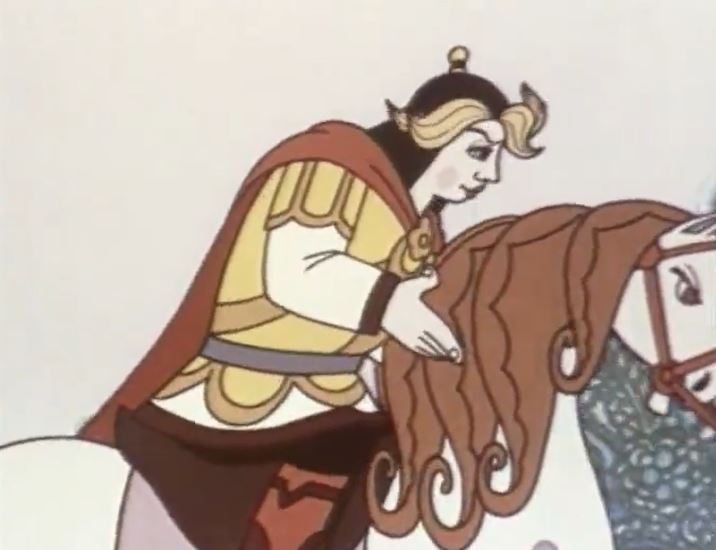  (1970)