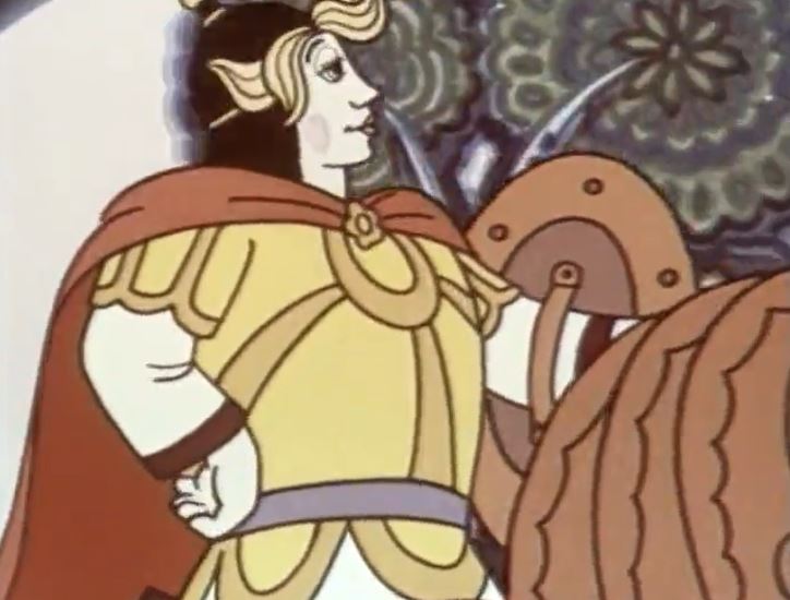   (1970)