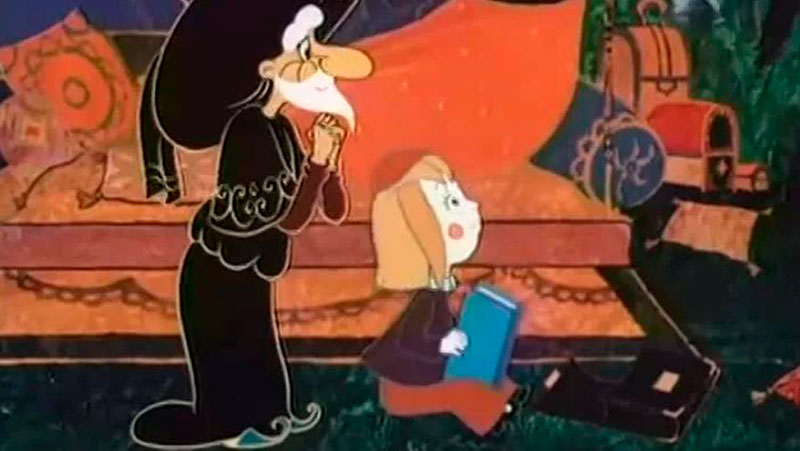    (1975)