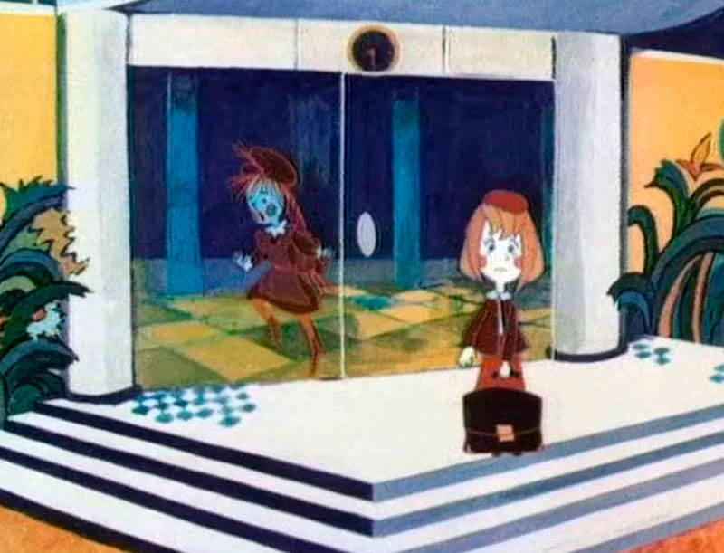    (1975)