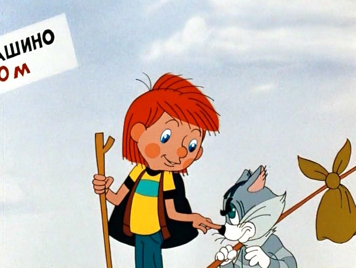    (1978-1984)