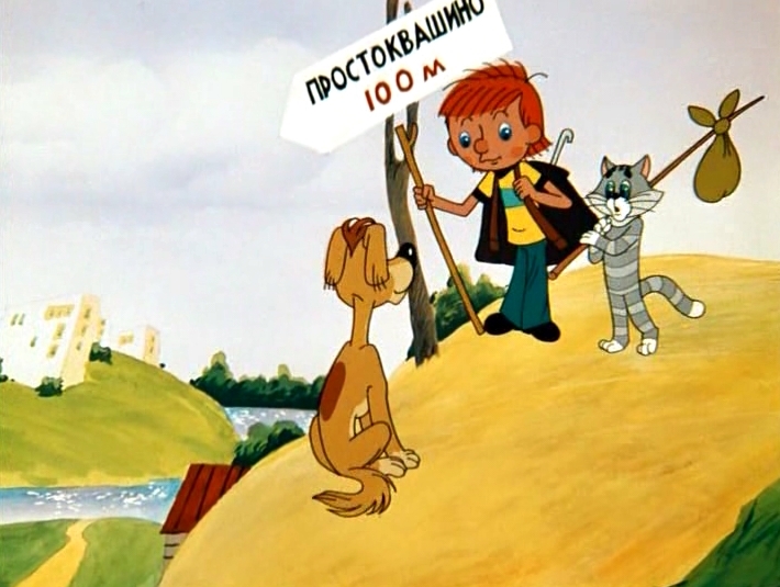    (1978-1984)