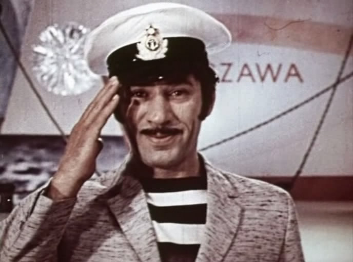 , ! (1971)