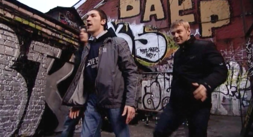 -3 (2010) - 
