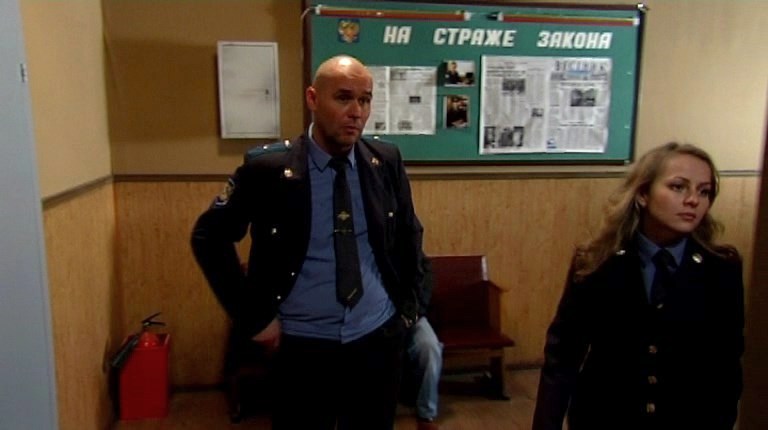 -3 (2010) - 