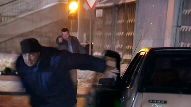 -3 (2010) - 