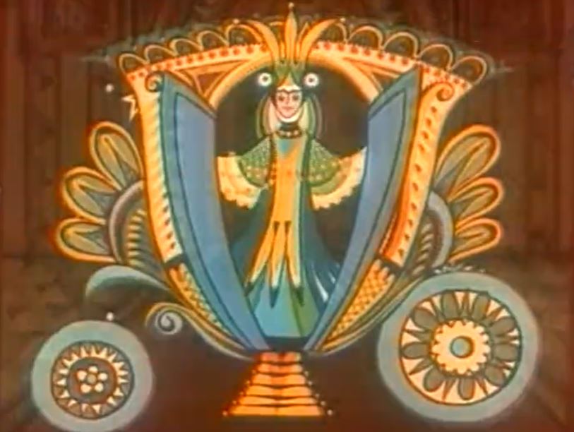   (1977)