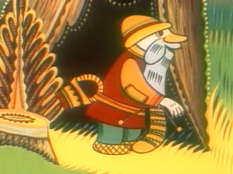   (1977)