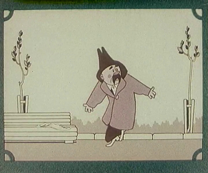   (1957)