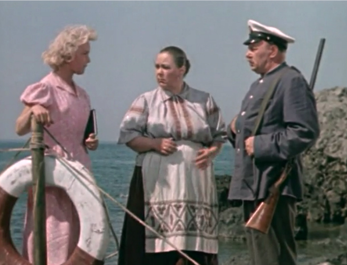    (1956)