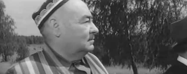   (1967)