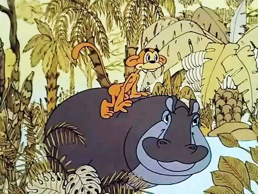    (1981)