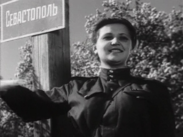   (1948)