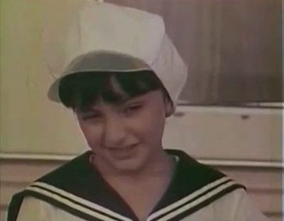  (1973)
