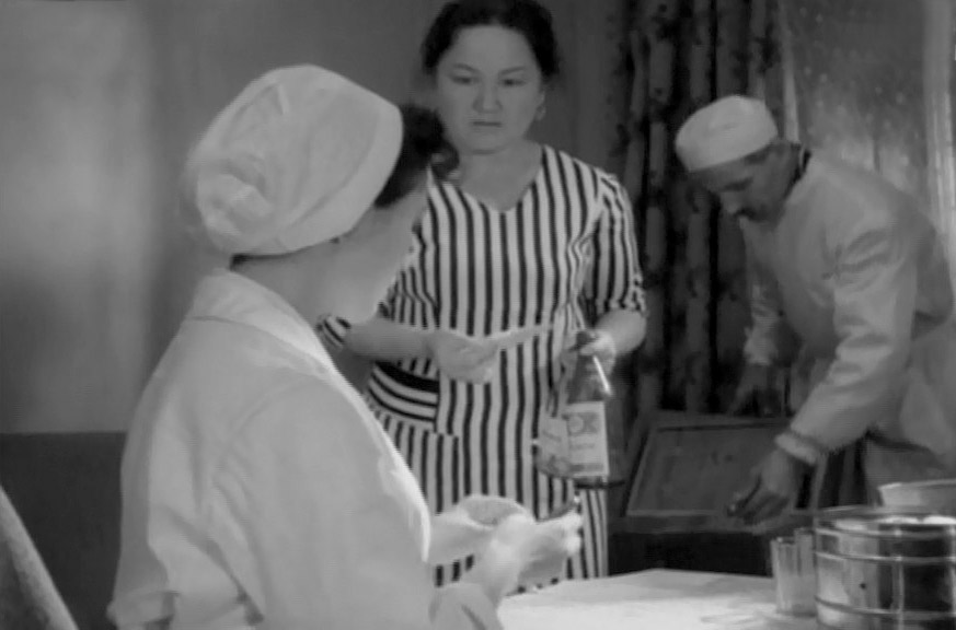  (1962)